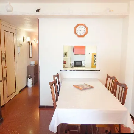 Girorooms Passeig Maritim Apartment *